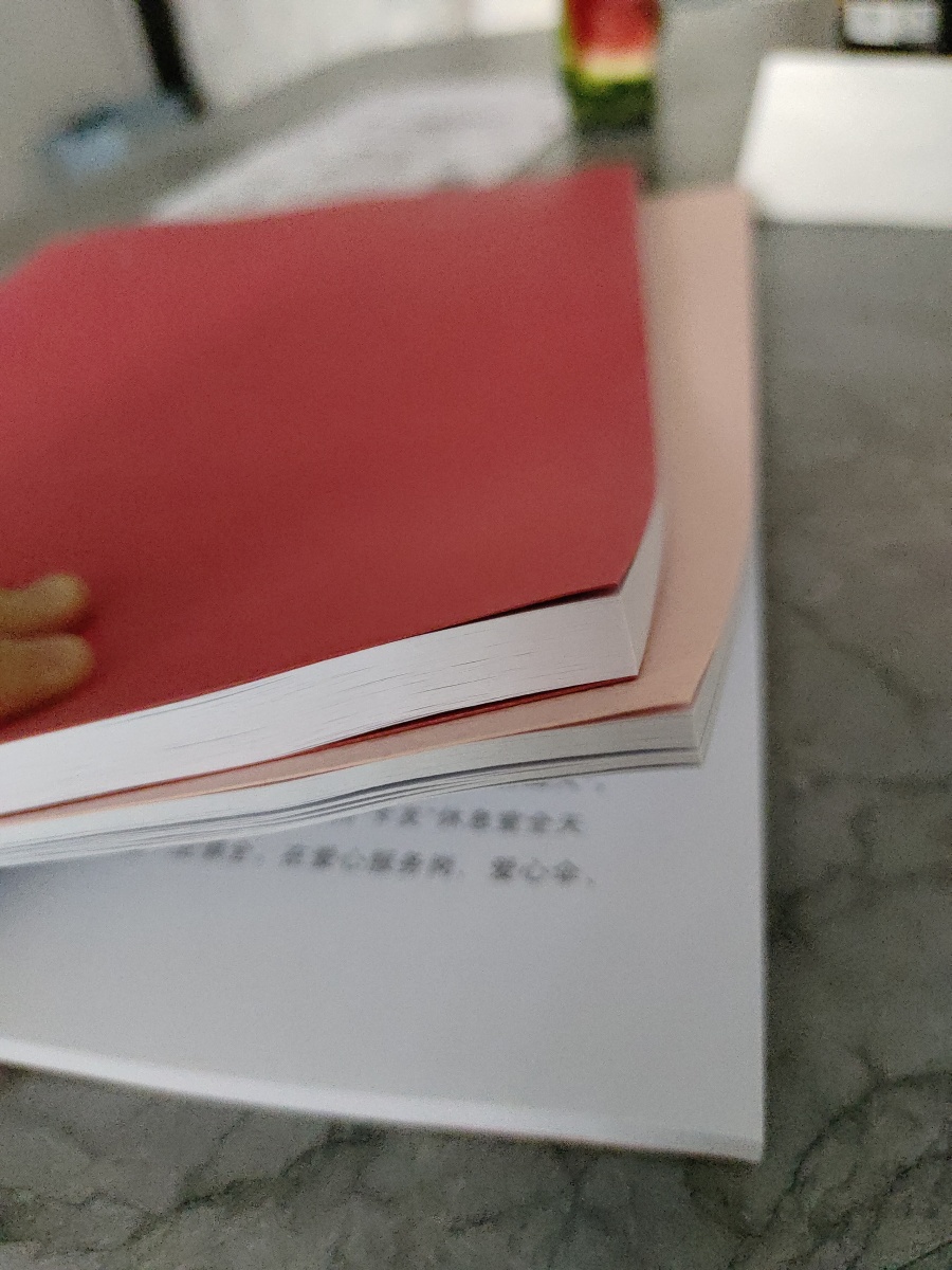 评价晒图