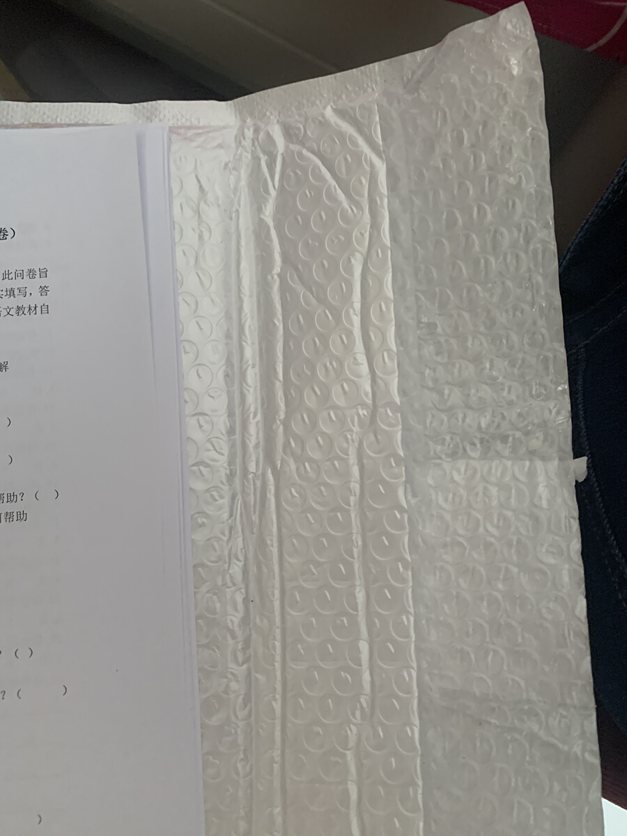 评价晒图