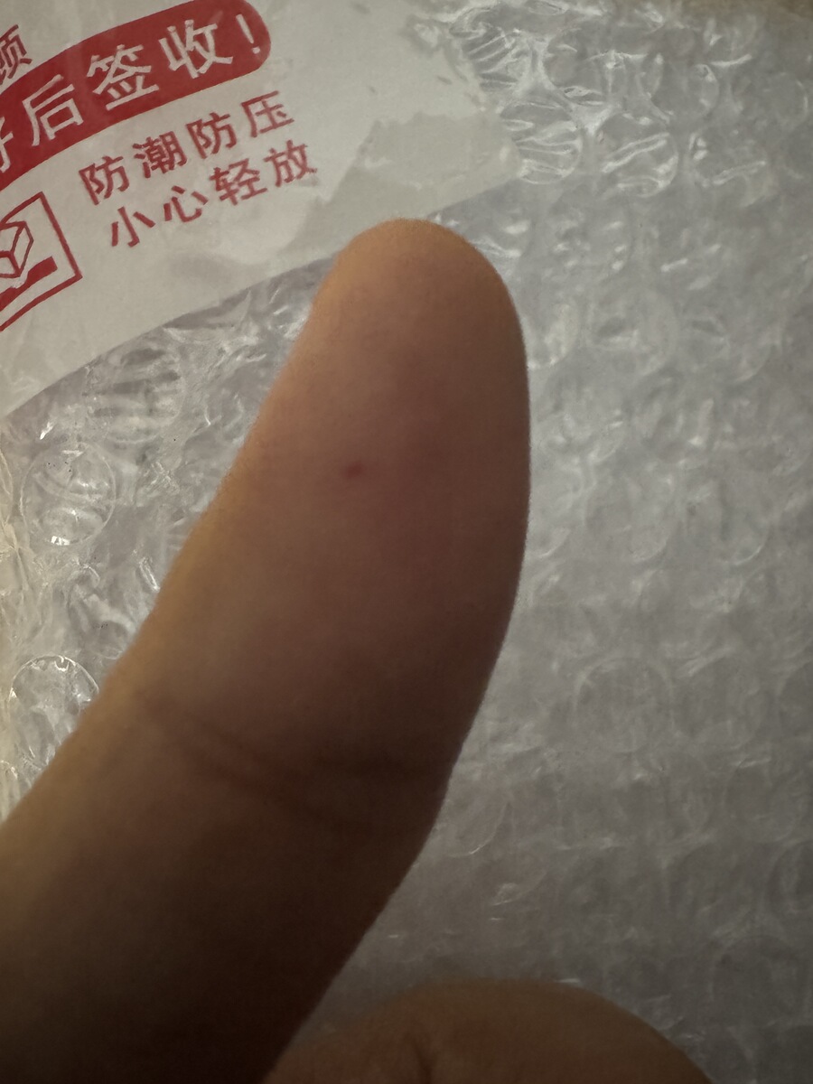 评价晒图