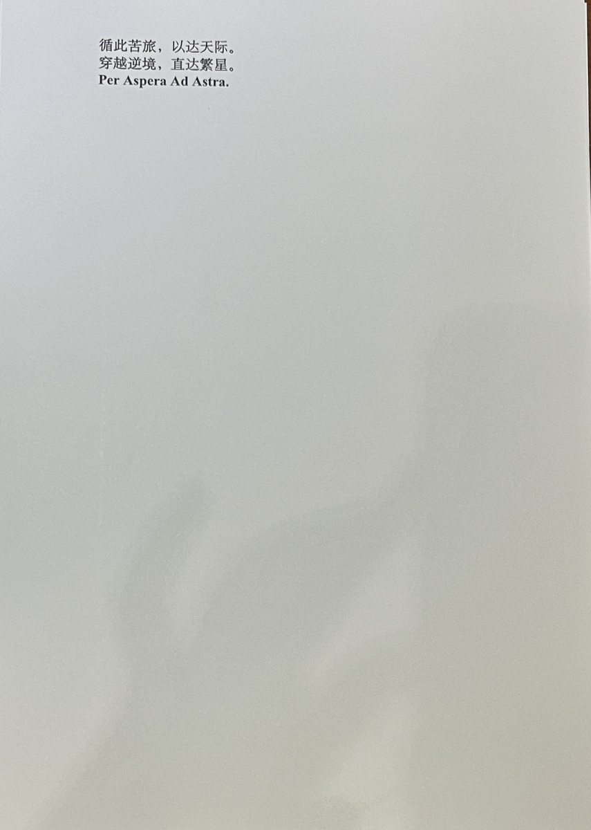 评价晒图