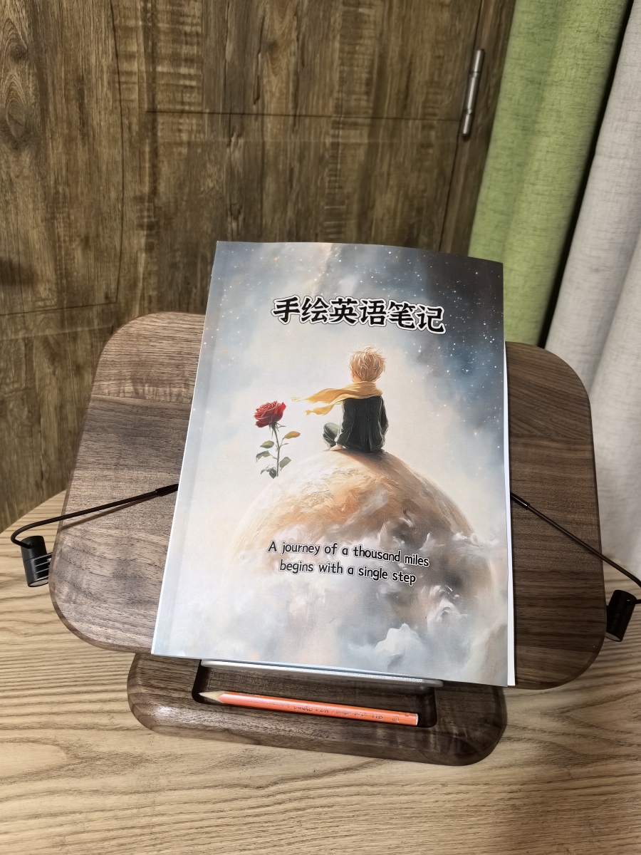 评价晒图