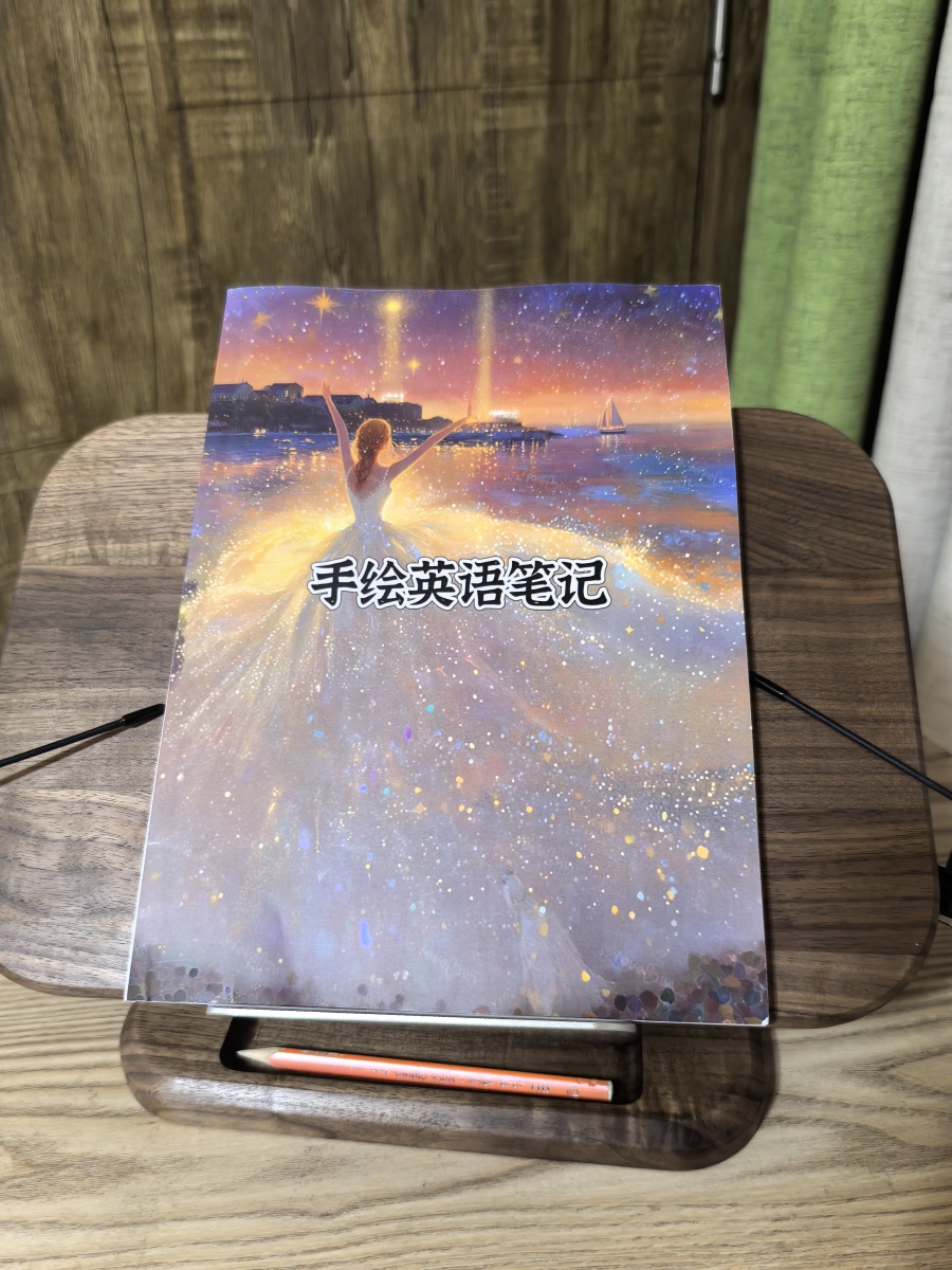 评价晒图