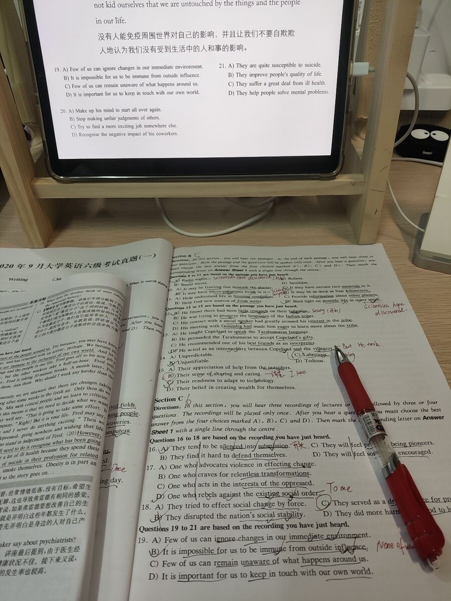 评价晒图