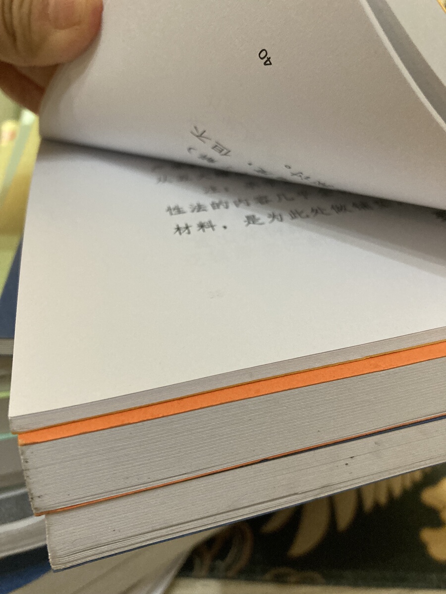 评价晒图