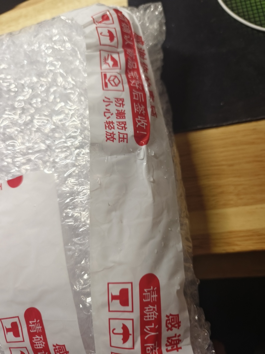 评价晒图