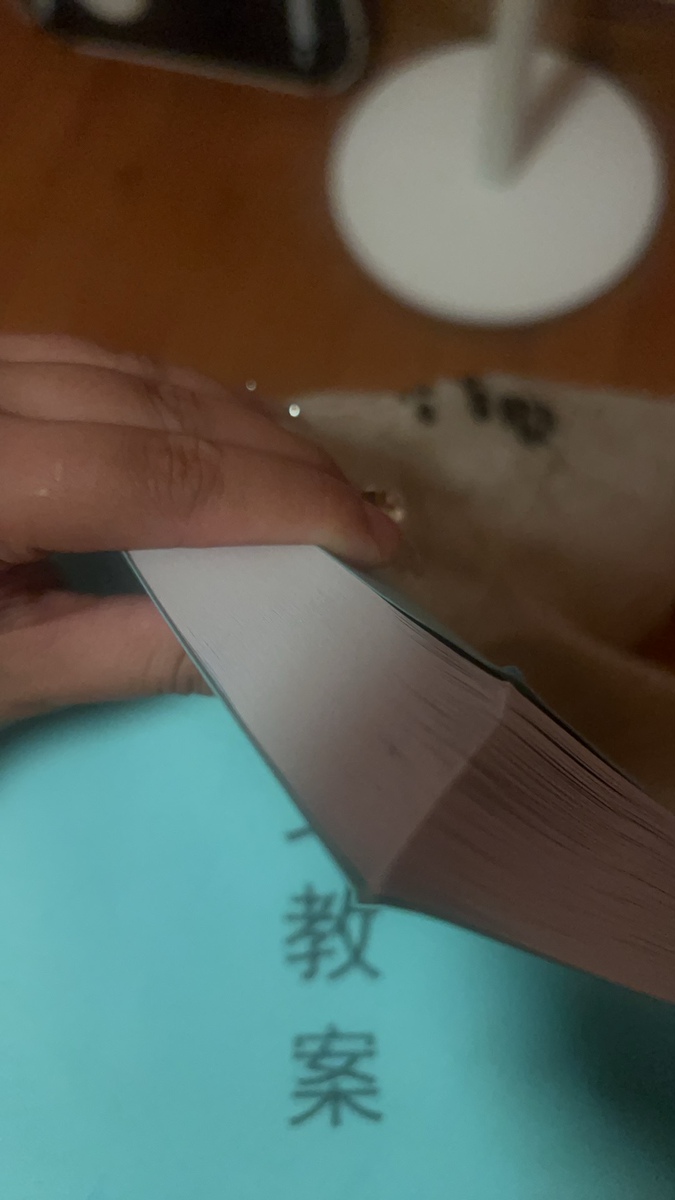 评价晒图