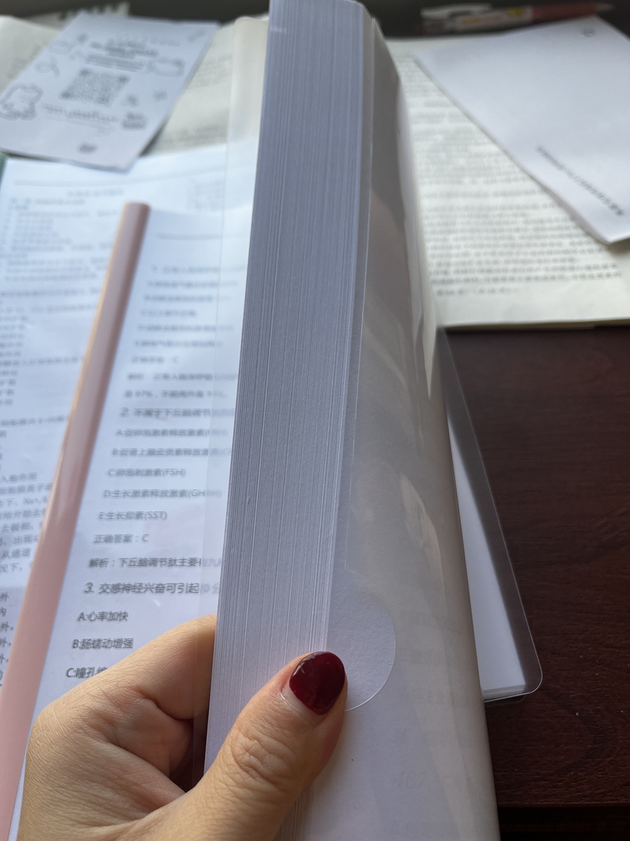 评价晒图