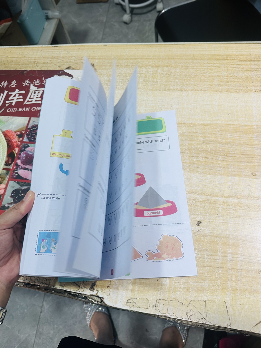 评价晒图